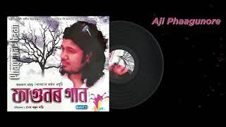 Aji Phaagunore - Papon