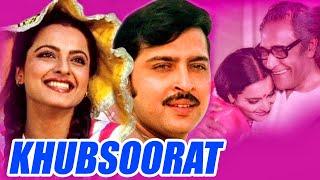 Khubsoorat 1980 Full Hindi Comedy Movie  Ashok Kumar Rakesh Roshan Rekha Shashikala