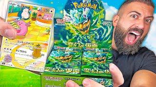 I Opened The NEWEST Pokemon Cards Box