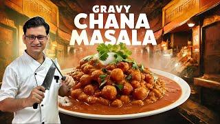 काला चना मसाला बनाने का एक आसान और सही तरीका  Chana Masala Recipe  Kala Chana  Honest Kitchen