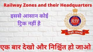 Railways Zones and their Headquarters..Railway Zones with tricks By Vikash Bhardwaj