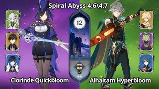 C0 Clorinde Quickbloom & C0 Alhaitam Hyperbloom - Spiral Abyss 4.6\4.7 Floor 12 Genshin Impact