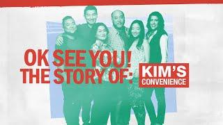 OK SEE YOU The Story of Kims Convenience