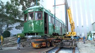 阪堺電車「モ161型・モ174号」修繕・輸送の記録　～90年ぶりの里帰り～