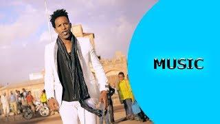 ela tv - Yonatan Tadesse  Dula - Yehmimki Mehweyt - New Eritrean Music 2018 - Official Video