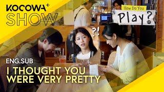 DinDins Awkward Date with Mijoos Older Sister   How Do You Play EP242  KOCOWA+