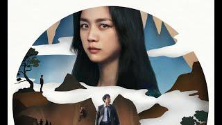 Decision To Leave 2022 - Korean Movie Review