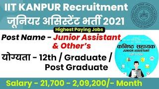 Check IIT Kanpur Junior Assistant Online Form 2022 Recruitment Form kase bhare by aryan job point