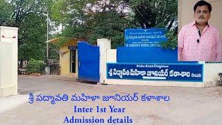 Sri Padmavathi Womens Junior College #Inter Admissions @rajagopalreddykarveti