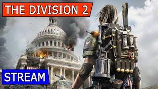 DIVISION 2. АНДЕРСОН. ФИНАЛ ОБЛАВЫ