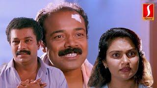 Aakaashadoothu Malayalam Full Movie Murali N F Varghese Madhavi Nedumudi Venu Jagathy Sreekumar