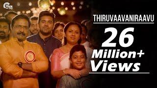 Thiruvaavaniraavu Video Song  Jacobinte Swargarajyam  Nivin PaulyVineeth SreenivasanShaan Rahman