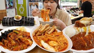 분식먹방라볶이 대구중화비빔밥 고구마 치즈 돈까스 여수갓참치김밥 고봉민김밥에서 먹고싶은거 다 먹기 MUKBANG