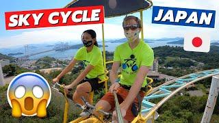 Sky Cycling in Japan - Crazy Roller Coaster Bike Ride  Brazilian Park Washuzan Highland