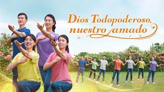 Danza cristiana 2023  Dios Todopoderoso nuestro amado