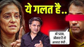 This Man Literally Abused SEBI & Challenged to get him Arrested  Rare SEBI Case