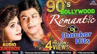 90s Romantic Songs  DJ JHANKAR HITS  #Payaliya #bollywood #aapkeaajanese #churakedilmera