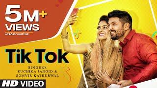 Tik Tok Ruchika Jangid Somvir Kathurwal Feat. Kapil Kathurwal Soniya New Haryanvi Video 2019