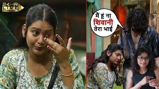 Bigg Boss OTT 3 Live Shivani Kumari Ko Rota Dekhkar Vishal Pandey Ne Nibhaya Bhai Hone Ka Ka Farz