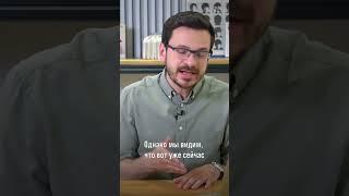 Илья Яшин война приходит в Россию