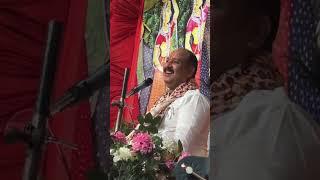 बहुत सुंदर भजन कृष्ण कन्हैया का आप भी अवश्य सुनें #pandit_pradeep_ji_mishra #shortsvideo