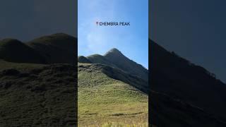 Chembra Peak Wayanad Kerala