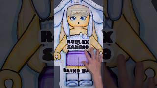 Roblox Sanrio Blind Bag#papersquishy #blindbag #papercraft #youtubeshorts #diy #asmr #sanrio