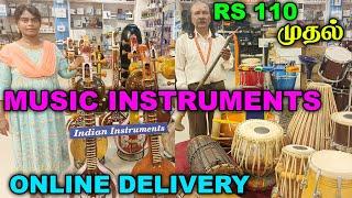 MUSIC INSTRUMENTS நேரடி தயாரிப்பாளர்  ONLINE CLASSES Available  Delivery All Over The World