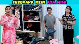 CUPBOARD MEIN KYA MILA  Aayu and Pihu Show