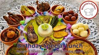 Jonmodiner Bhuri-Bhoj  Birthday Special Thali - Part 1  Bengali Cuisine  Maumitas Kitchen