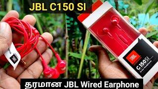 இப்படி ஒரு Sound Quality Earphone பாத்துருக்கீங்களா? JBL C150SI  Best JBL Wired Earphones Tamil