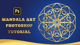 How to Create a Mandala in Photoshop