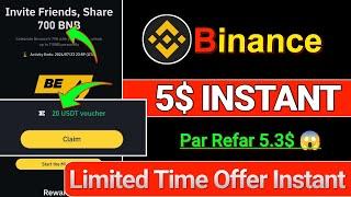 Binance instant 5$ Claim  Binance New Offer Today  Binance Spin Offer  Binance Limited Time Offer