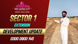 New Metro City Kharian Sector 1 Extension Latest update & Site Visit