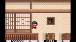 SNES Longplay 241 Ganbare Goemon Yukihime Kyuushutsu Emaki