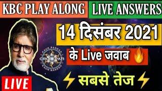 KBC 14 December Play Along Live Answers  KBC Play Along Live Answers  14 December LIVE AnswersKBC