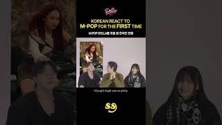 Korean react to M-pop DOLLA for the first time