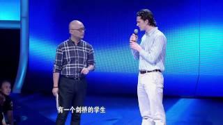 非诚勿扰 - Fei cheng wu rao TV Show - Learn Chinese