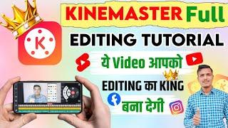 Kinemaster Video Editing Full Tutorial In Hindi  Kinemaster Se Video Edit Kaise Kare 