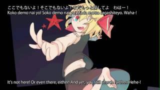 【暁Records】Oh Is That So? Then I Wont Tell You【Subbed】