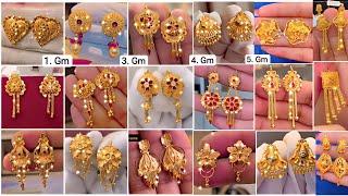 Gold Stud Earrings Designs For Daily Use  Gold Tops Earrings Designs With Price  Gold Earrings #40