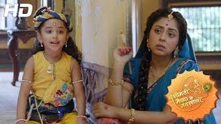 जल की समस्या  Jal Ki Samasya  Yashomati Maiyaa Ke Nandlala - Ep 82  Full Episode