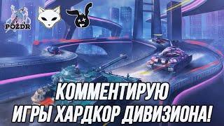 Лиги Блиц Поинт 2 Сезон  Animals vs POZDR & Zomliki vs POZDR