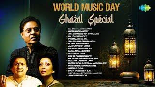 World Music Day Ghazal Special  Jagjit Singh  Ghulam Ali  Chithi Na Koi Sandesh  Hindi Ghazals