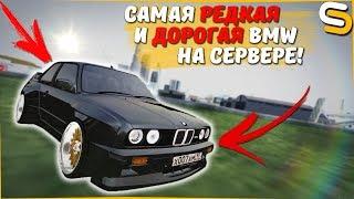 Купил самую редкую лимитированную BMW m3 E30 за 20.000.000 рублей - SmotraMTA