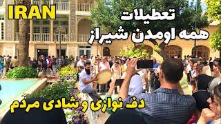 IRAN Shiraz Amazing People and Folklore Music in Eram Garden #iran #shiraz ایران شیراز