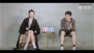 Eng Sub 5.7.19 Liu Hao Ran 刘昊然 VogueMe Game with Zhou Dongyu