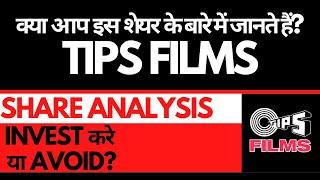 Tips Film Share Analysis • Tips Film Breaking News • Dailystock