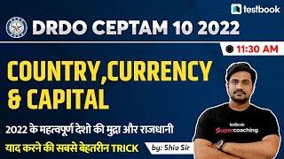 DRDO Ceptam 10 GK Classes 2022  Country Capital & Currency  DRDO CEPTAM 10 2022  Shiv Sir