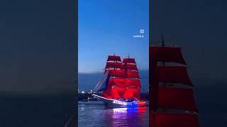 Scarlet Sails in Saint Petersburg